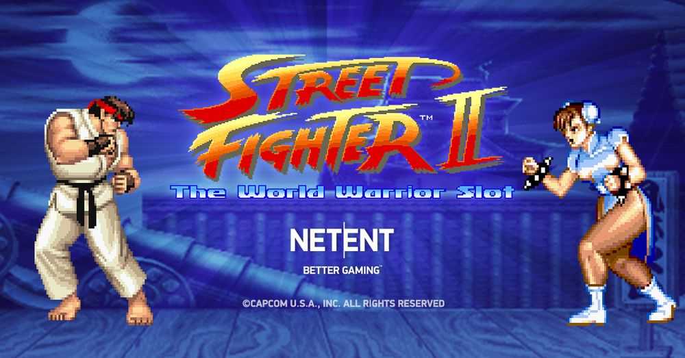 street fighter II slot by netent